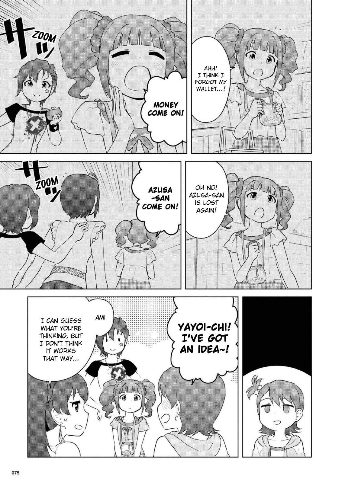The Idolm@ster Million Live! Theater Days - Lively Flowers Chapter 7 #5