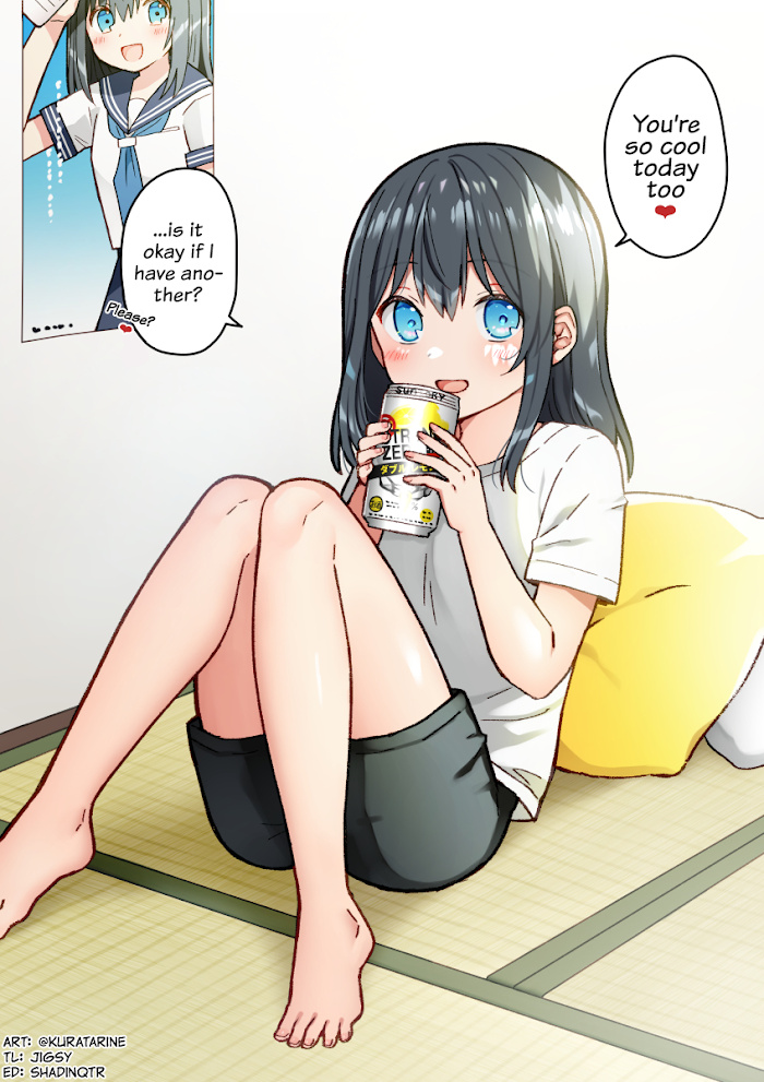 My Retired Idol Wife Is Cute Chapter 2 #1