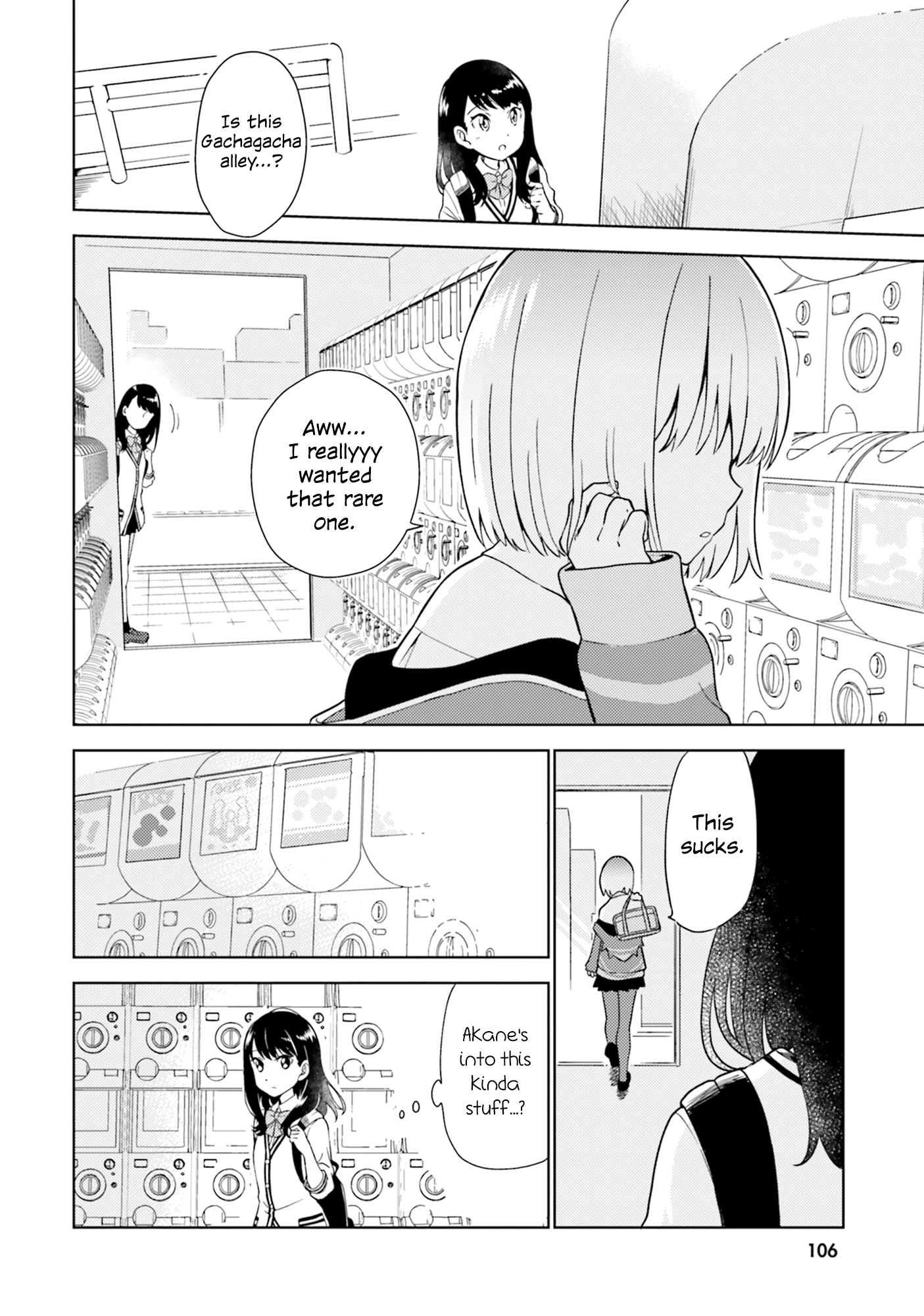 Ssss.gridman Anthology Chapter 10 #2