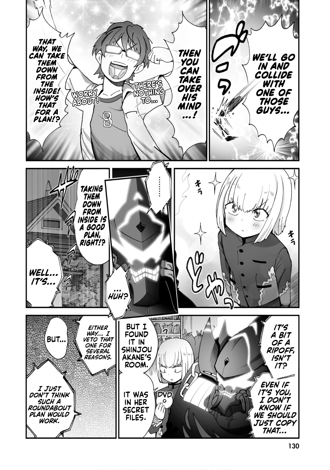 Ssss.gridman Anthology Chapter 12 #6