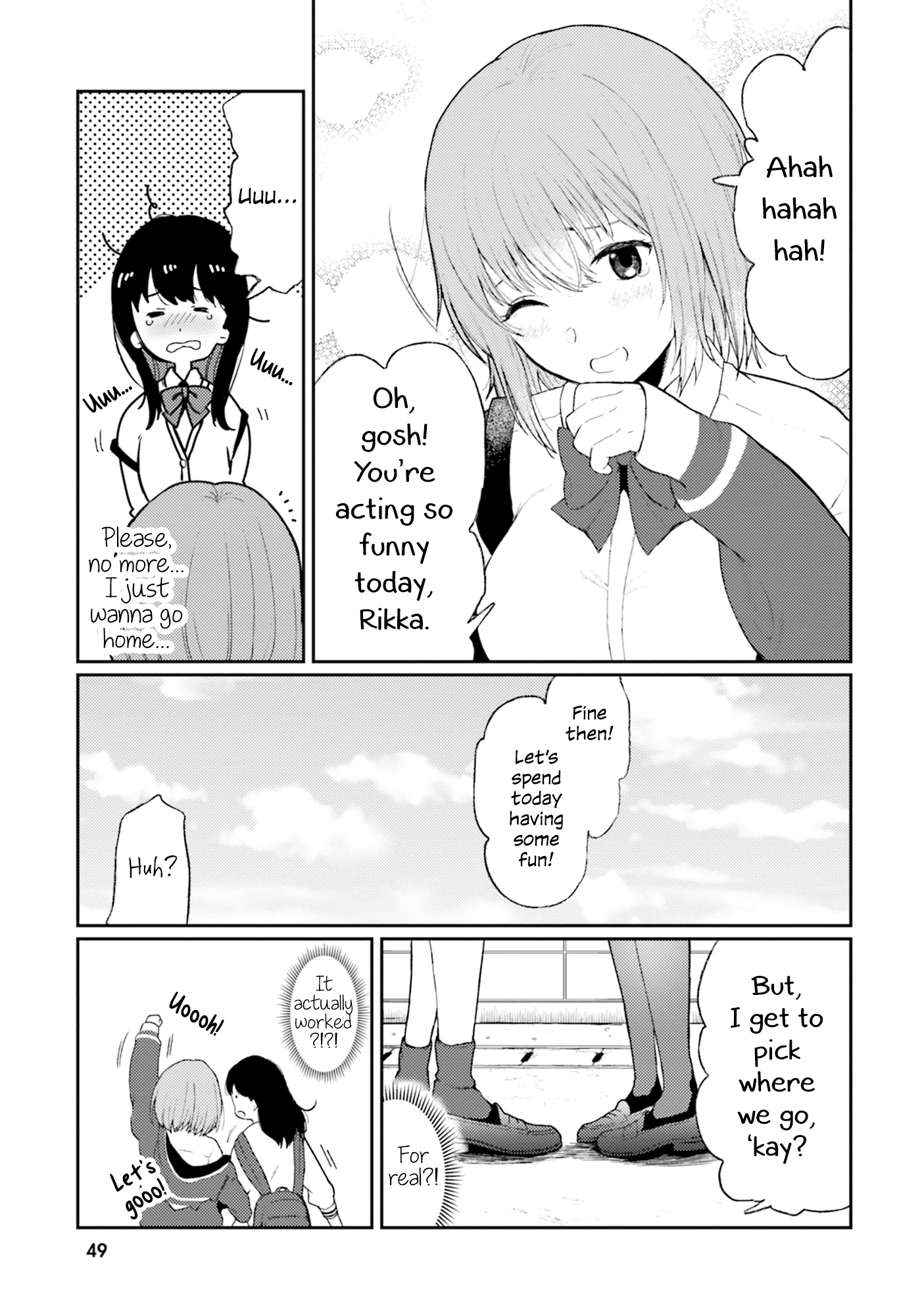 Ssss.gridman Anthology Chapter 4 #7