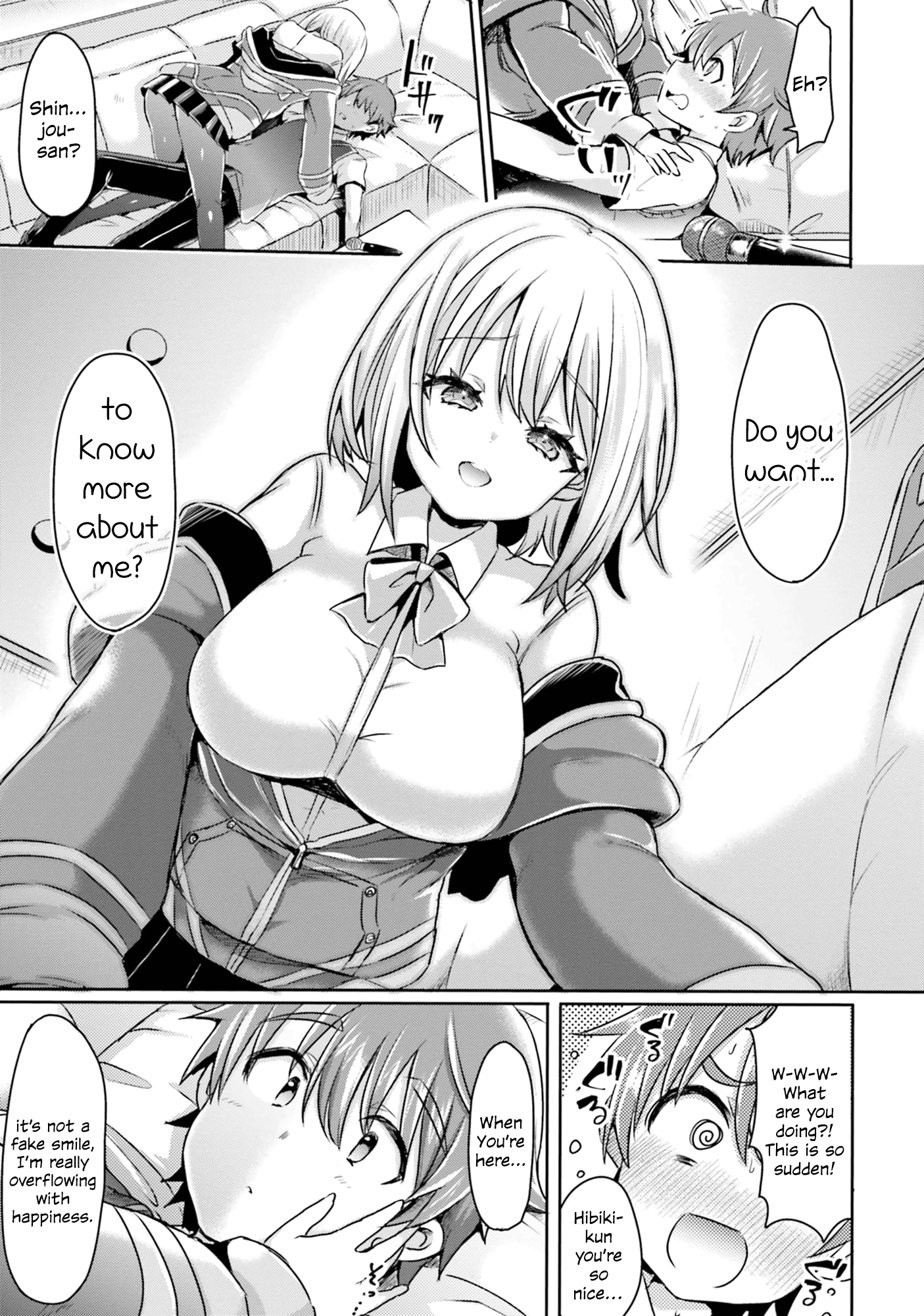 Ssss.gridman Anthology Chapter 2 #7