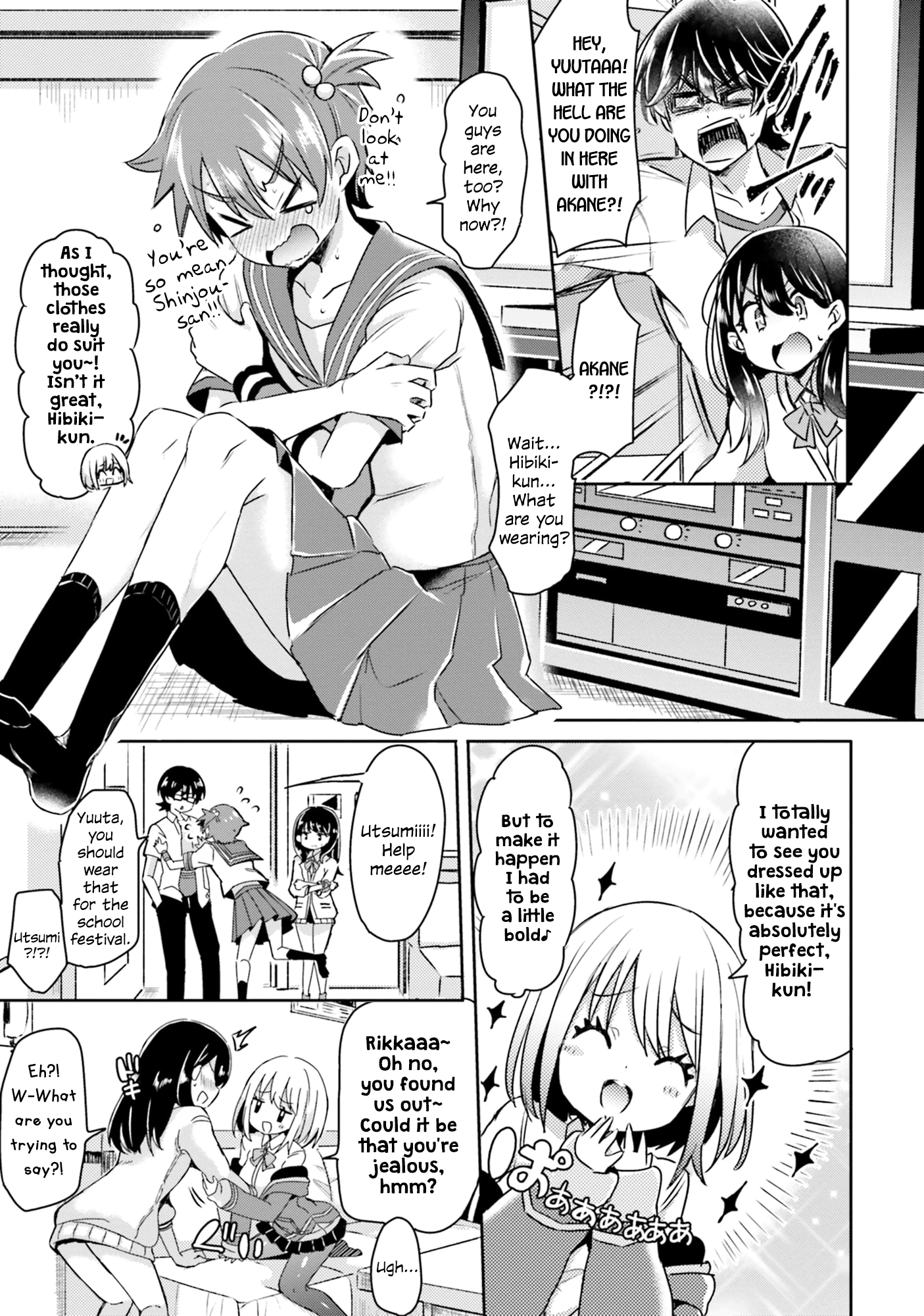 Ssss.gridman Anthology Chapter 2 #9