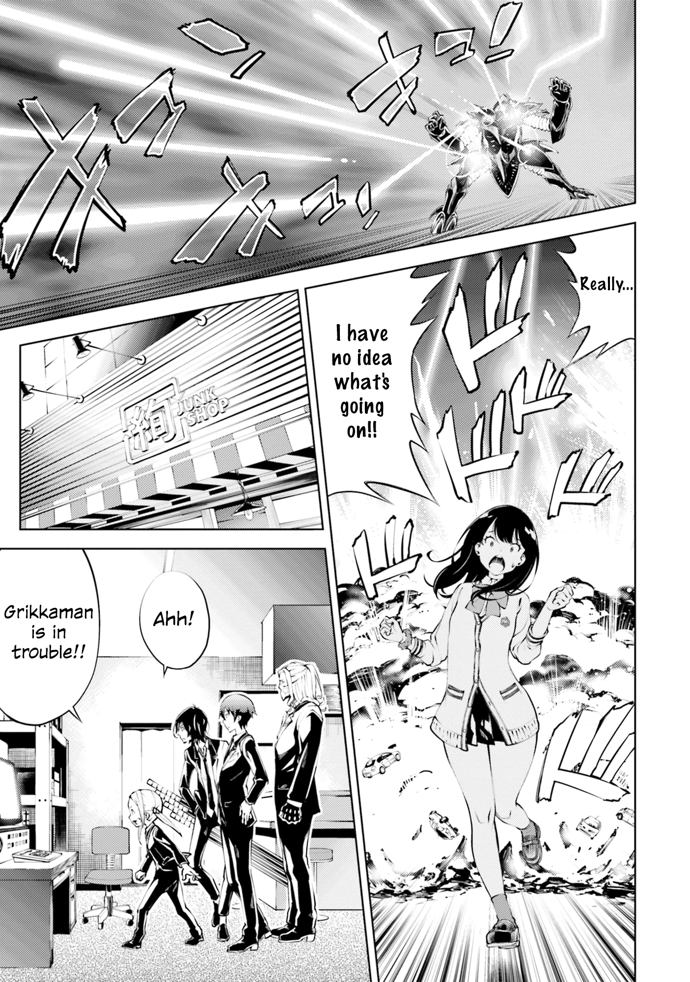 Ssss.gridman Anthology Chapter 1 #6