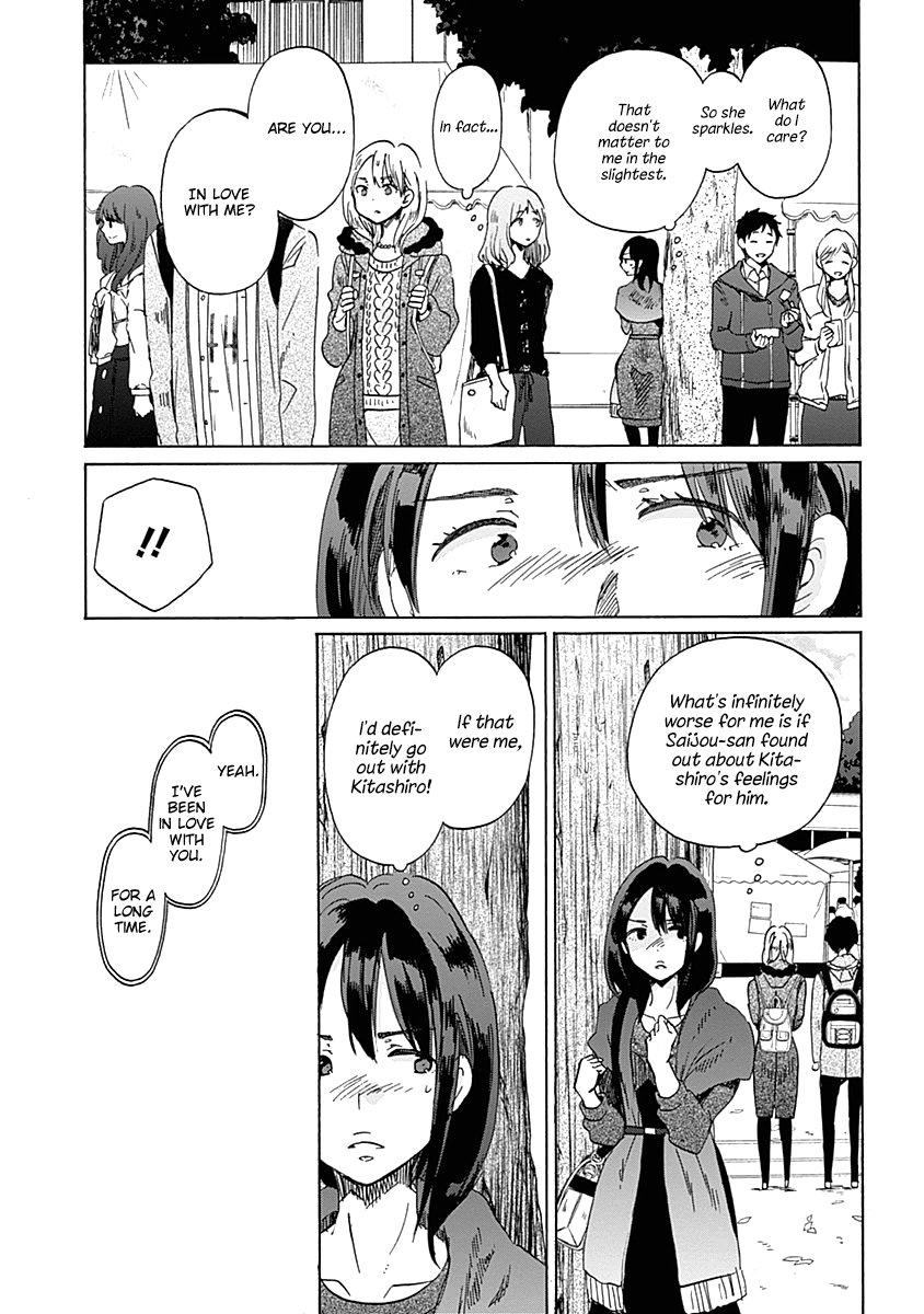 Koi Wa Hikari Chapter 35 #19