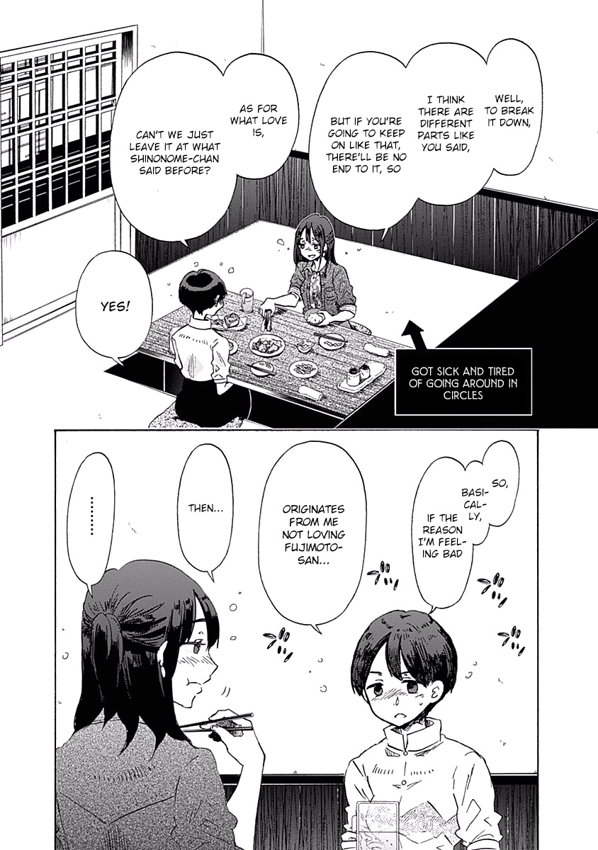 Koi Wa Hikari Chapter 28 #9