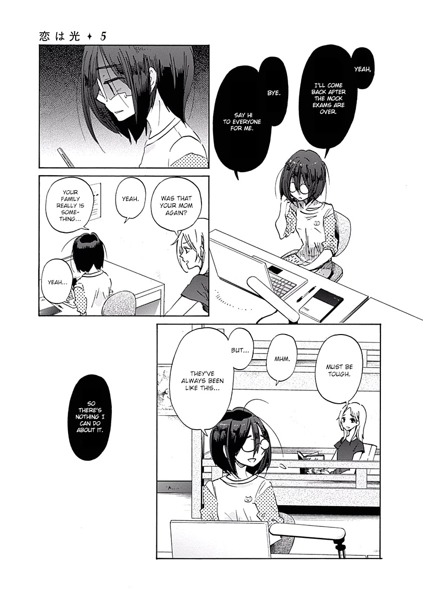 Koi Wa Hikari Chapter 25 #10