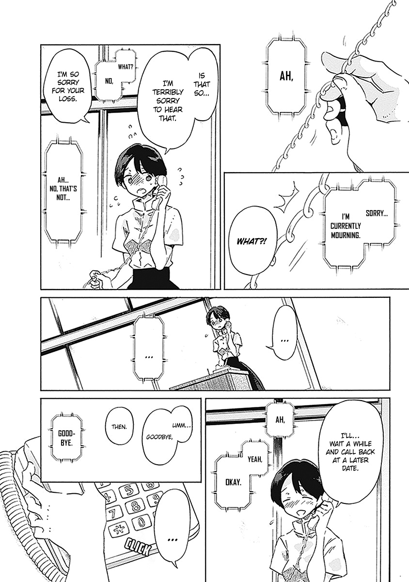 Koi Wa Hikari Chapter 21 #13