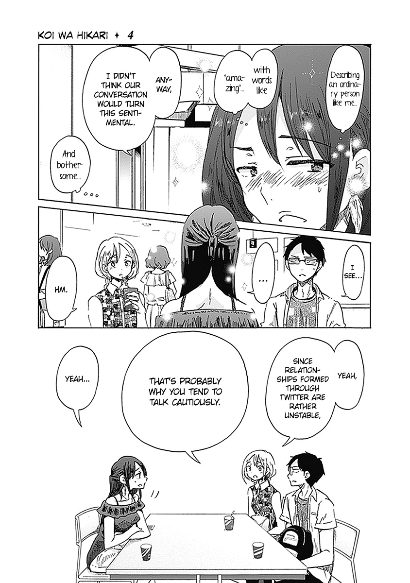 Koi Wa Hikari Chapter 22 #17