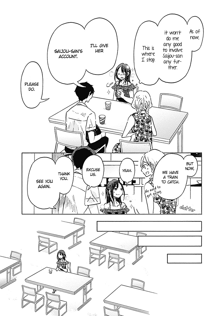 Koi Wa Hikari Chapter 22 #28