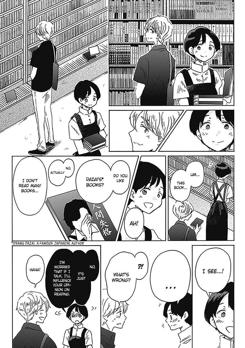 Koi Wa Hikari Chapter 19 #13