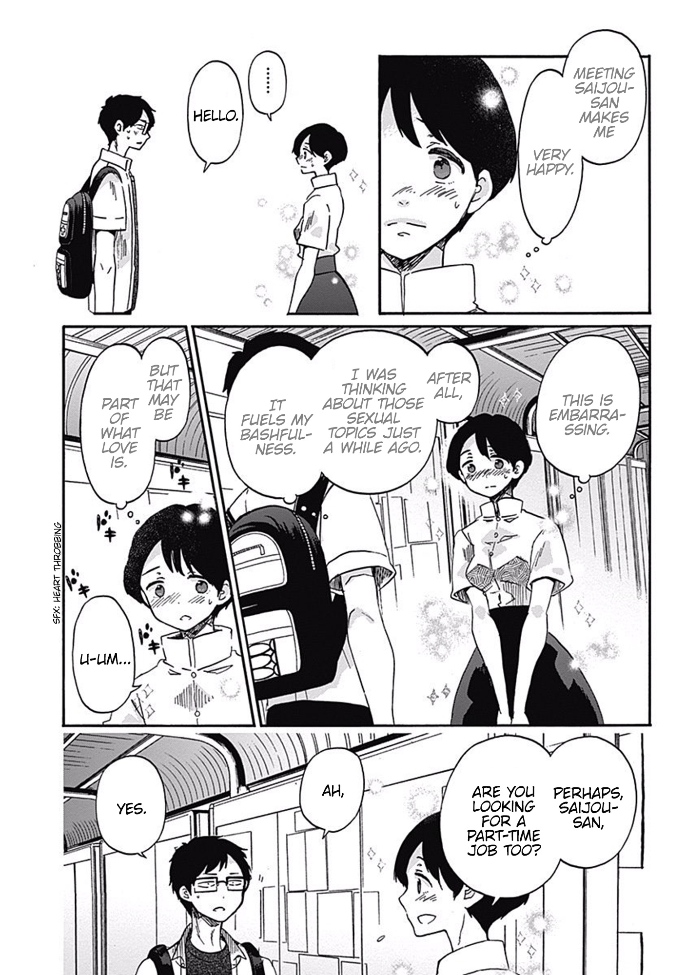 Koi Wa Hikari Chapter 16 #4