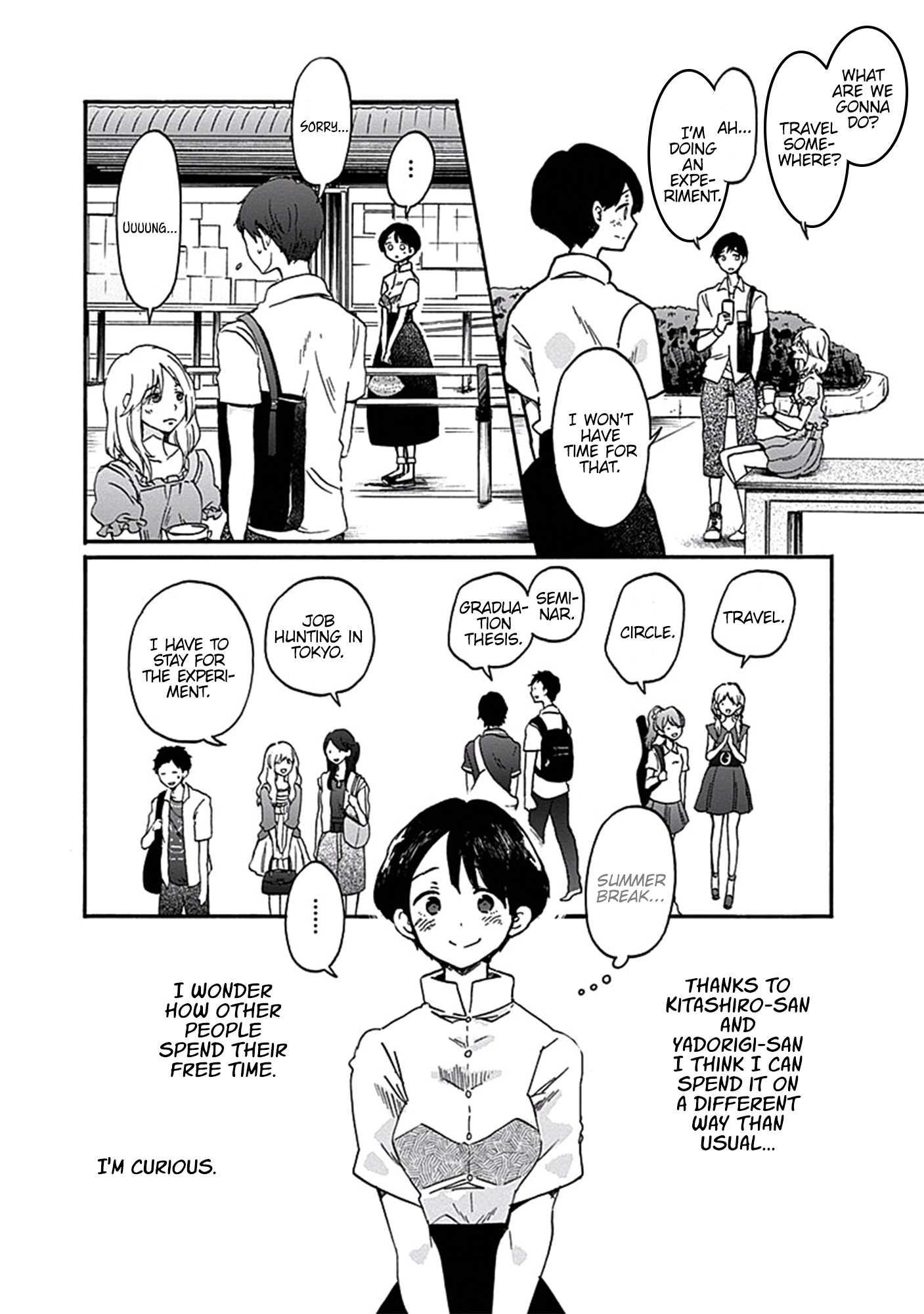 Koi Wa Hikari Chapter 15 #22