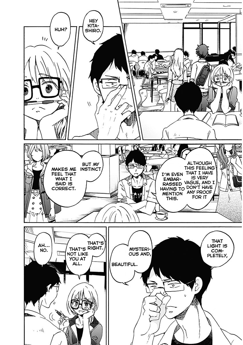 Koi Wa Hikari Chapter 6 #13