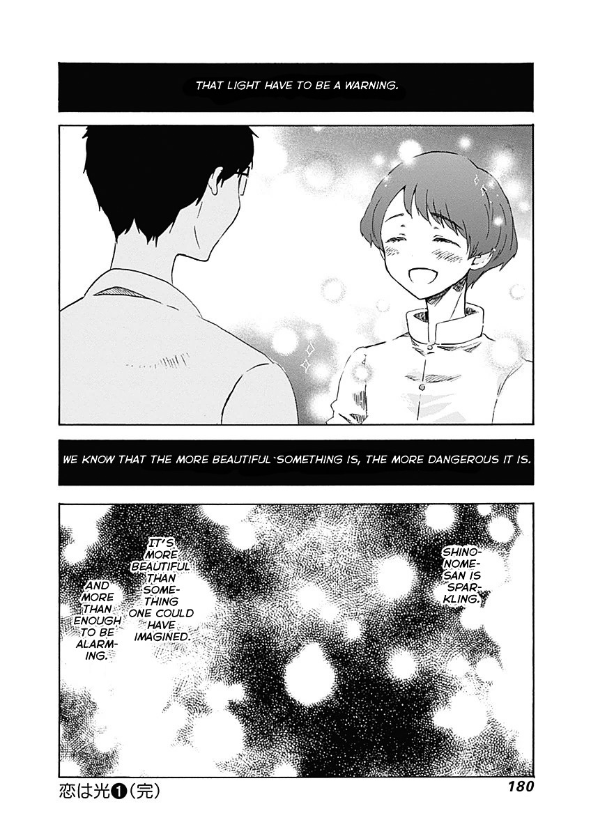 Koi Wa Hikari Chapter 6 #31