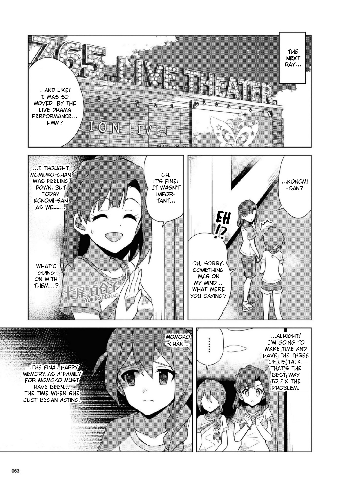 The Idolm@ster Million Live! Theater Days - Brand New Song Chapter 23 #23