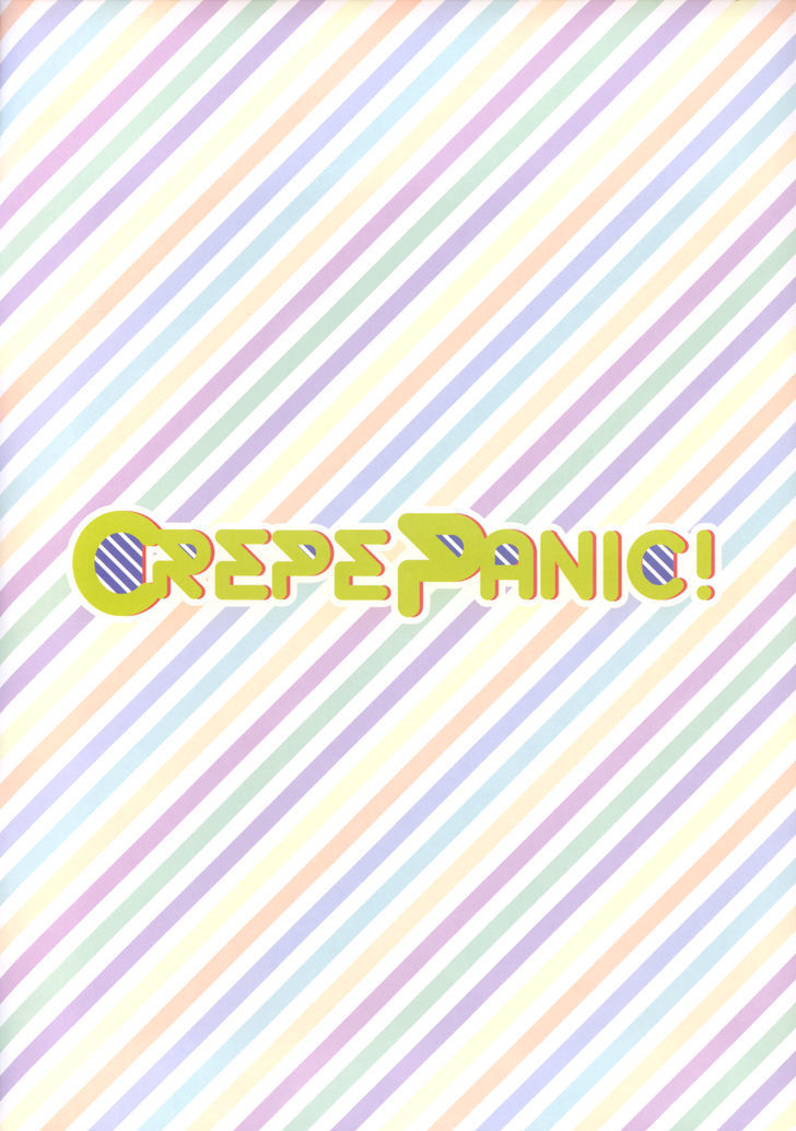 Crepe Panic! Chapter 1 #4