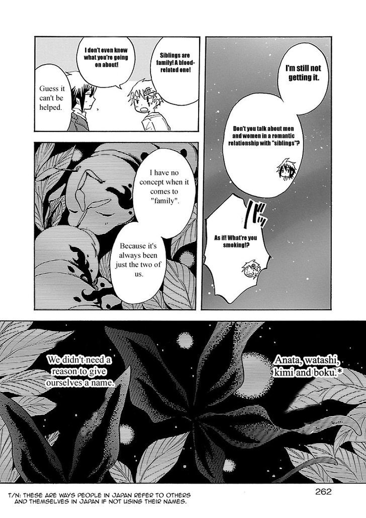 Sanagi To Ousama Chapter 19 #13