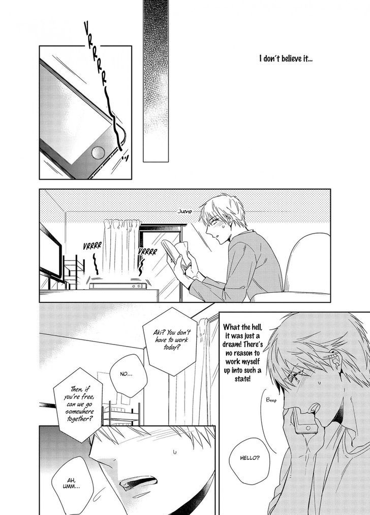 Sefure Jijou, Koibito Miman! Chapter 3 #16