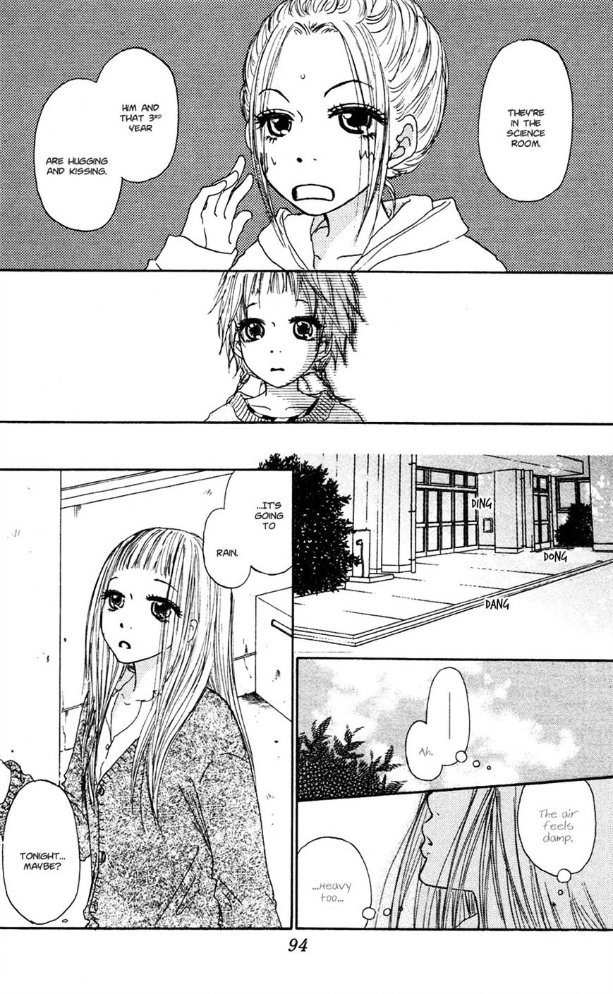 Para Paru Chapter 18 #16