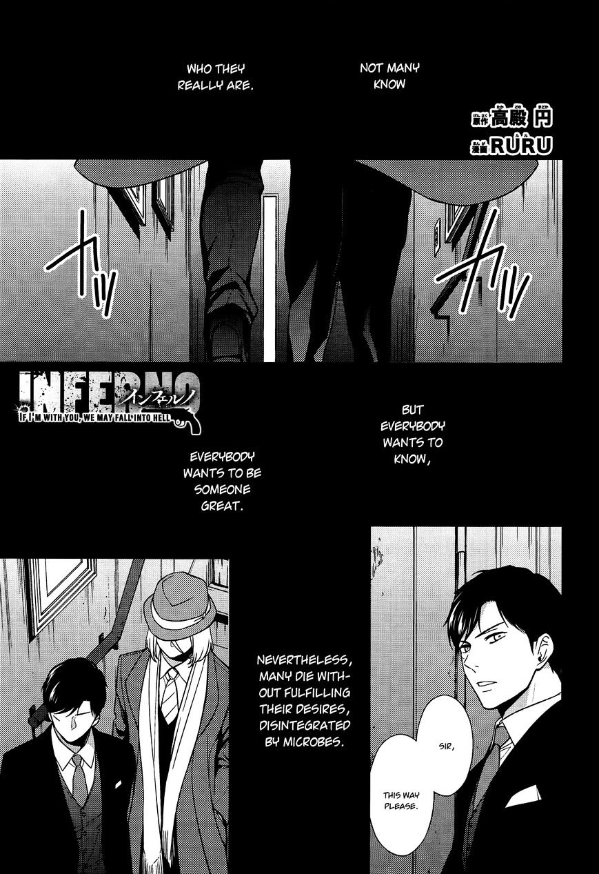 Inferno (Ruru) Chapter 9 #2