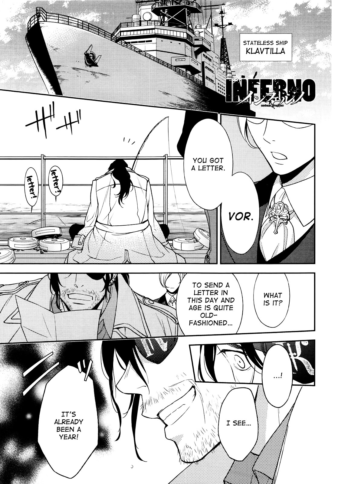 Inferno (Ruru) Chapter 3 #1