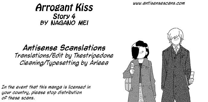 Ore-Sama Kiss Chapter 4 #1