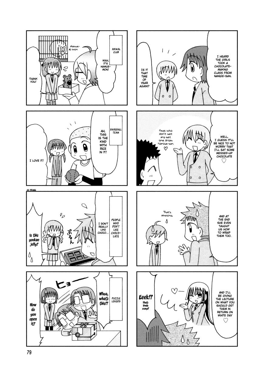 Tonari No Nanige-San Chapter 19 #11