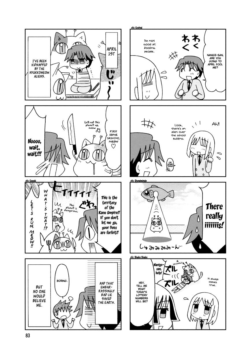 Tonari No Nanige-San Chapter 19 #15