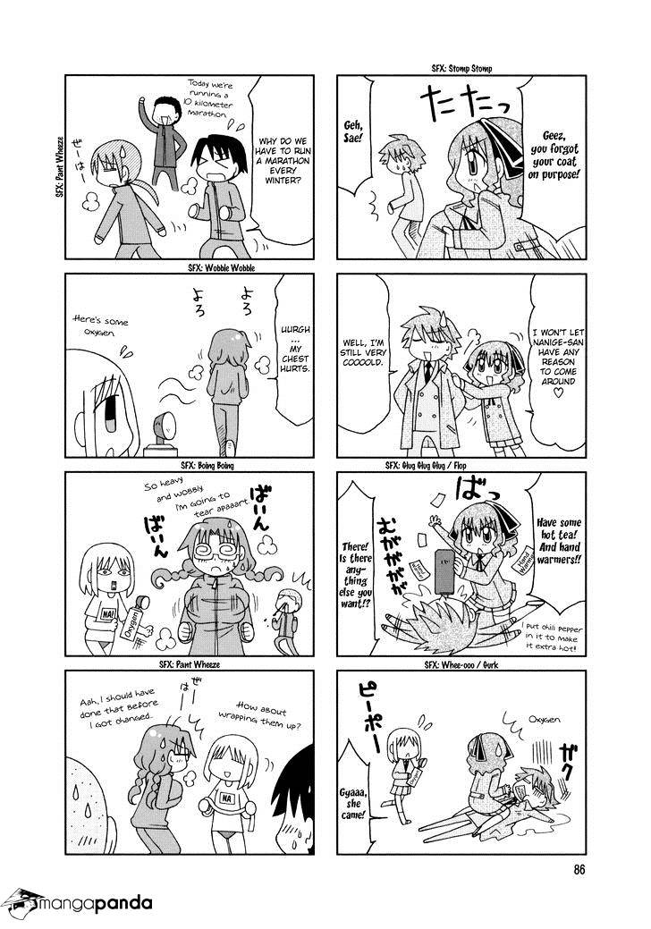 Tonari No Nanige-San Chapter 15.2 #4