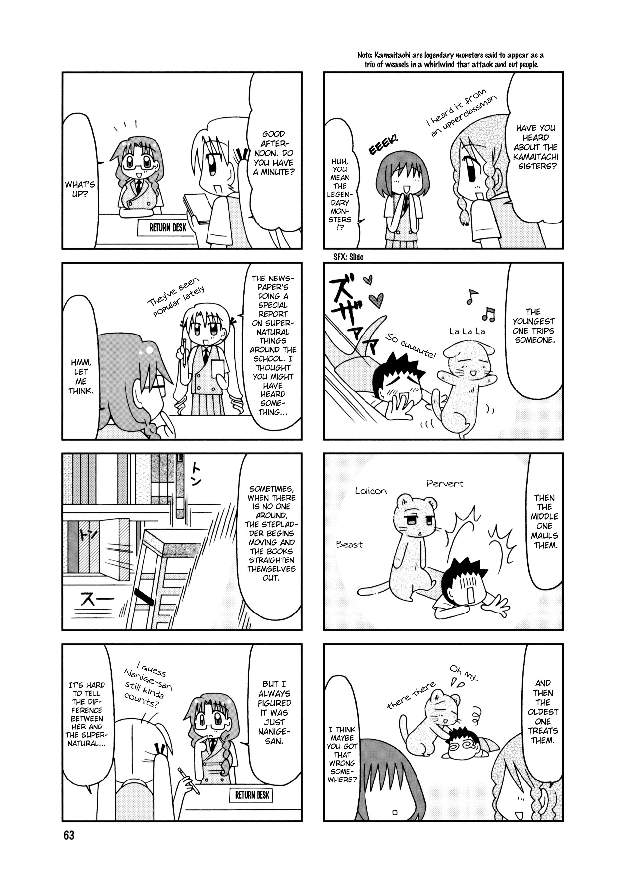 Tonari No Nanige-San Chapter 14 #9