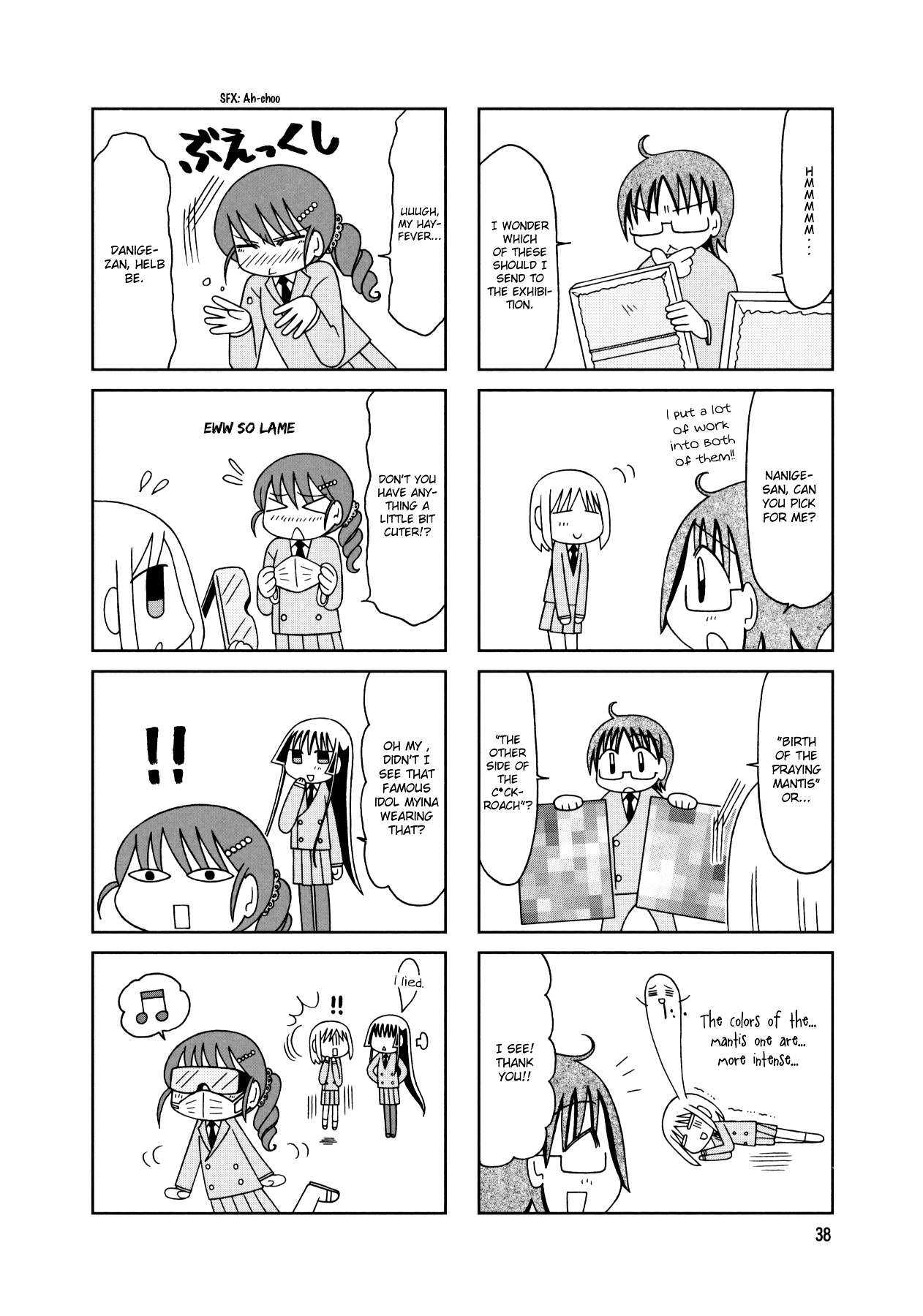 Tonari No Nanige-San Chapter 13 #2