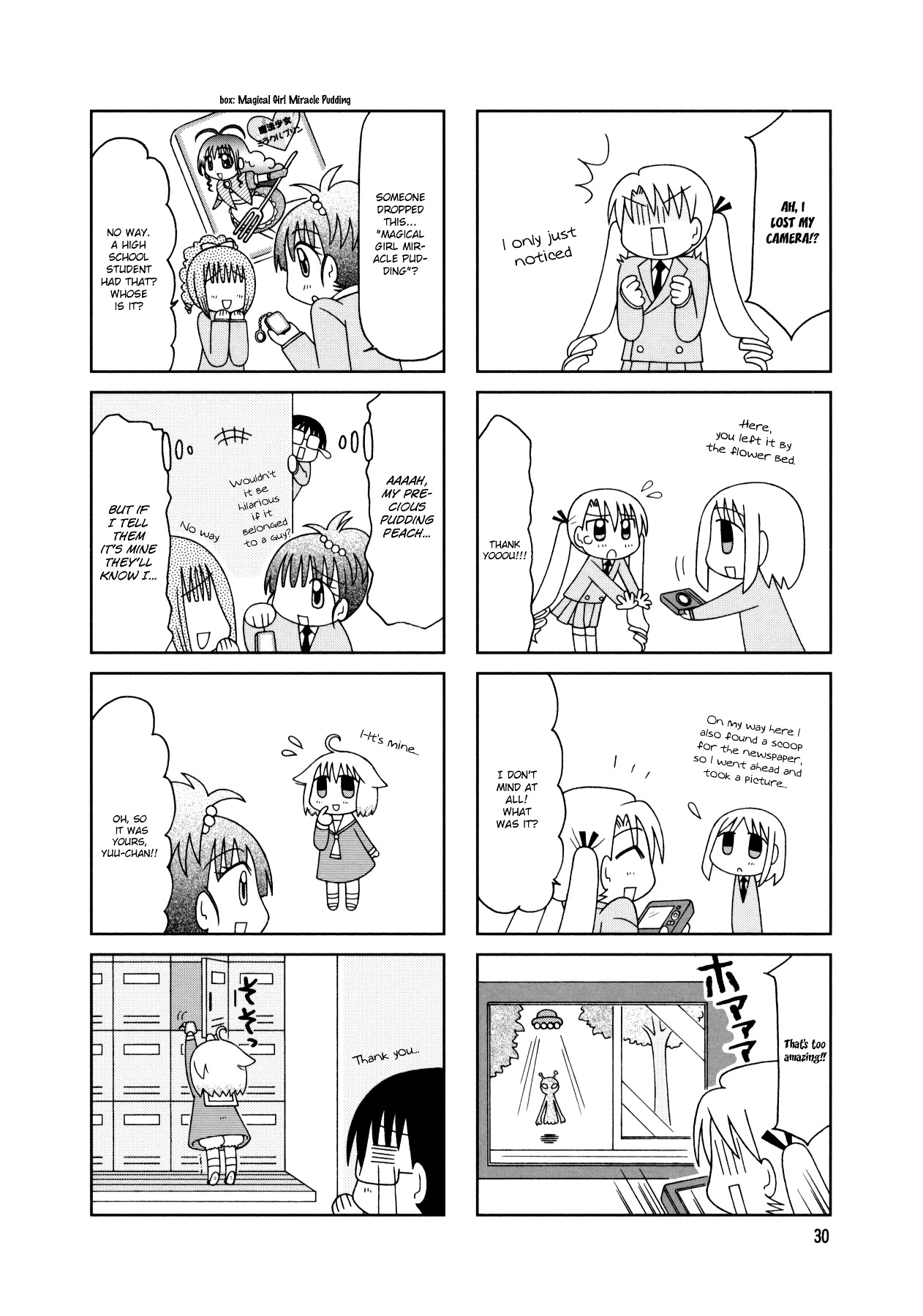 Tonari No Nanige-San Chapter 12 #9