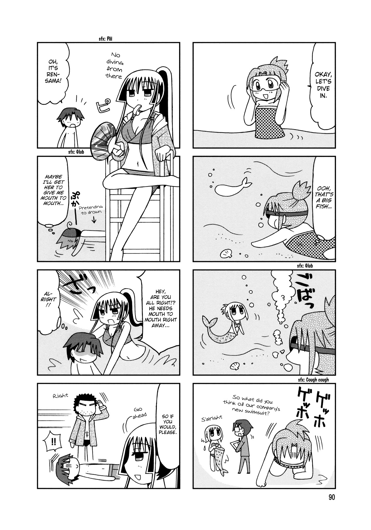 Tonari No Nanige-San Chapter 10 #3