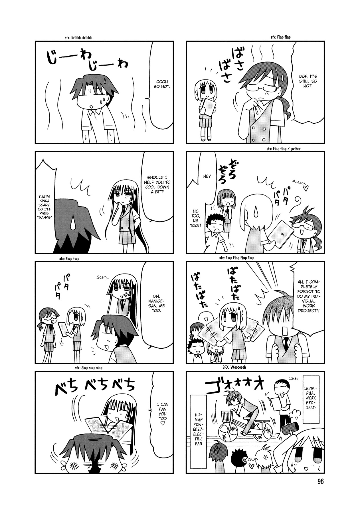 Tonari No Nanige-San Chapter 10 #9