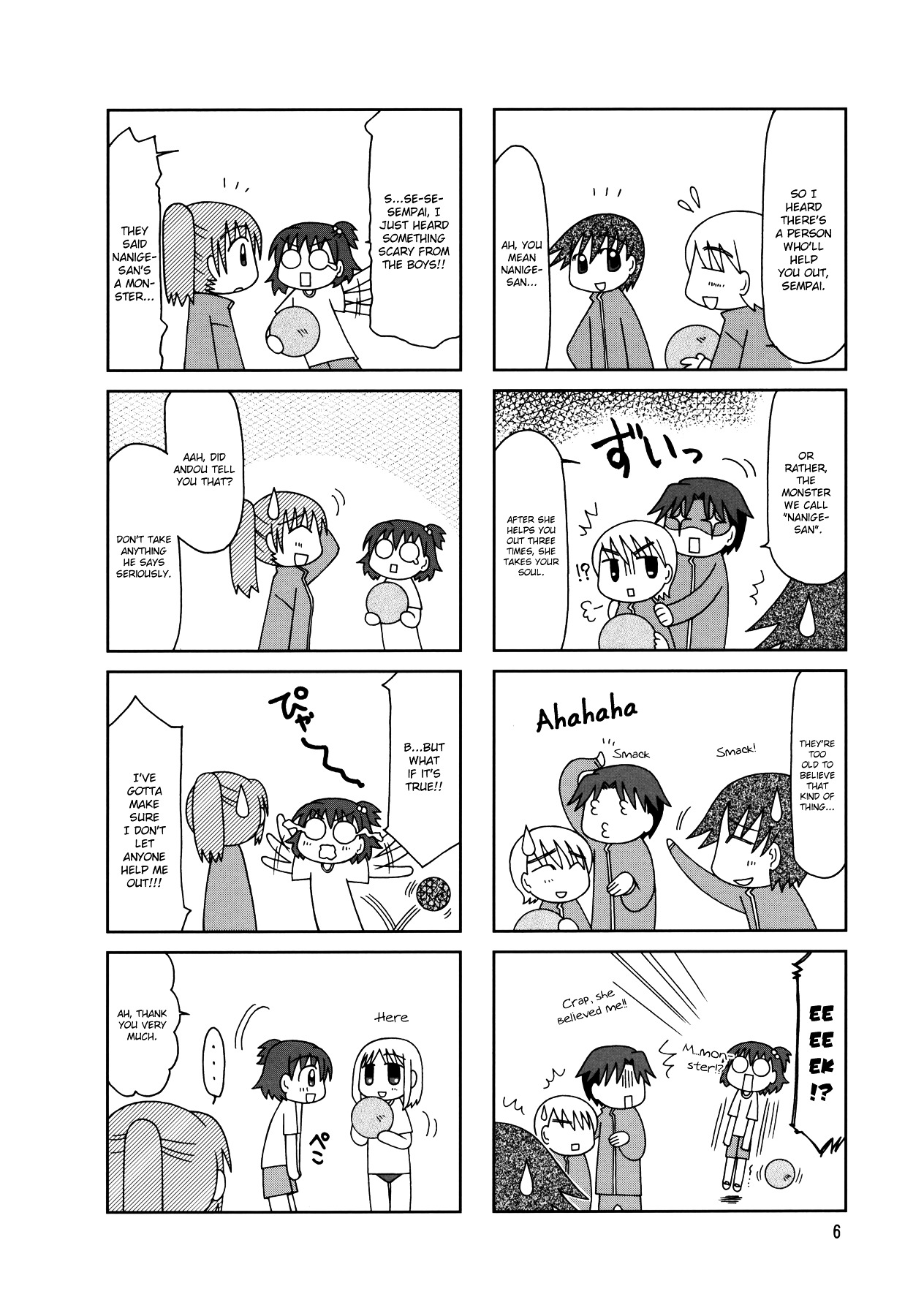 Tonari No Nanige-San Chapter 7 #9