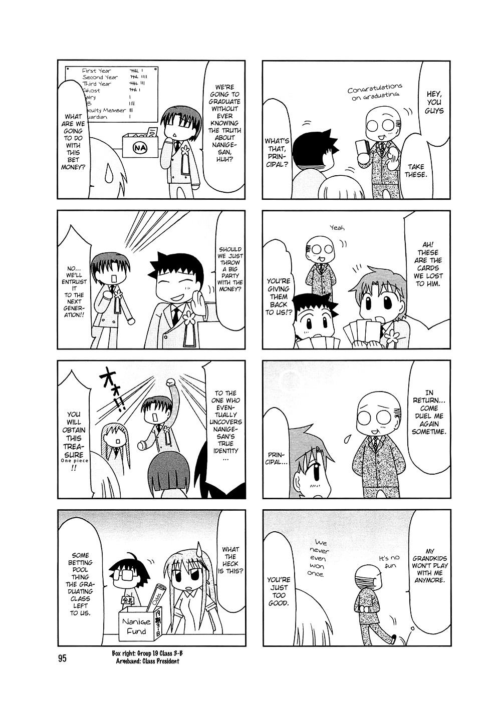 Tonari No Nanige-San Chapter 6 #4