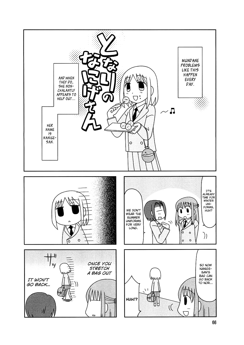 Tonari No Nanige-San Chapter 4 #13