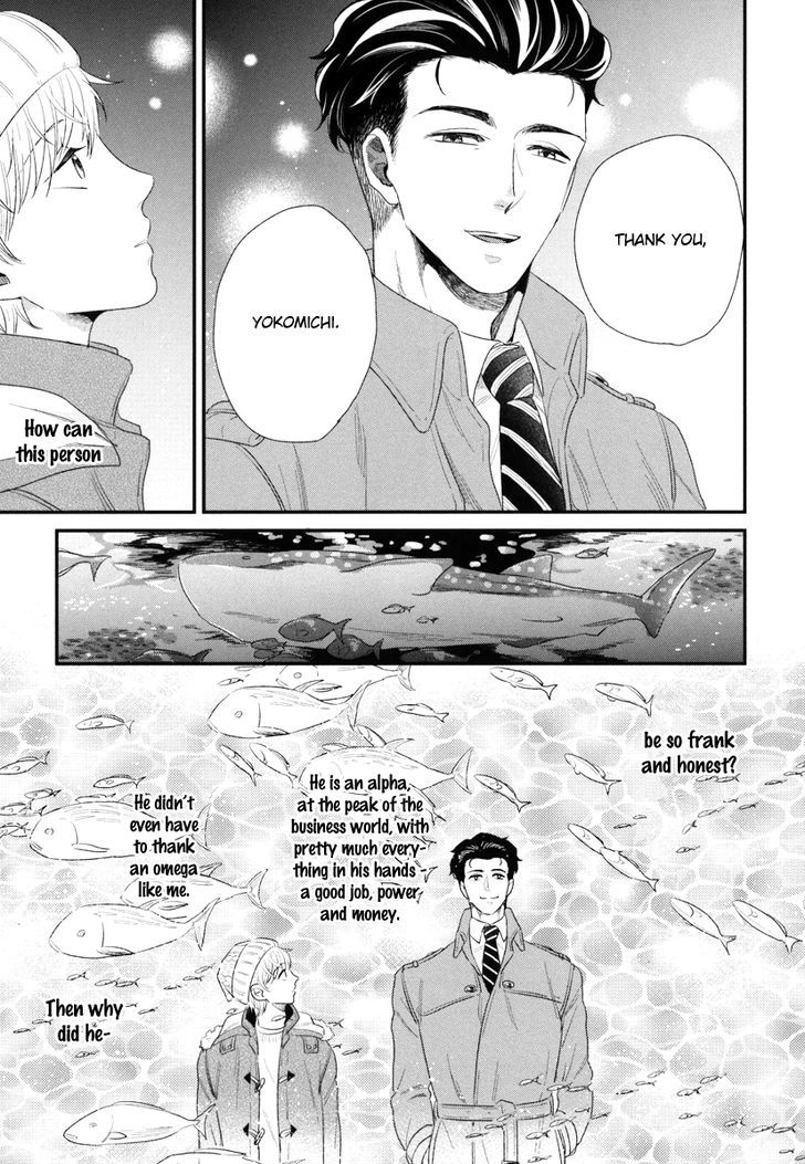 Boku No High Spec Kareshi-Sama Chapter 2 #26