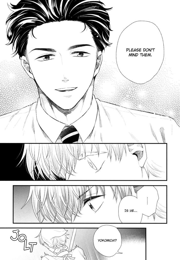 Boku No High Spec Kareshi-Sama Chapter 1 #34