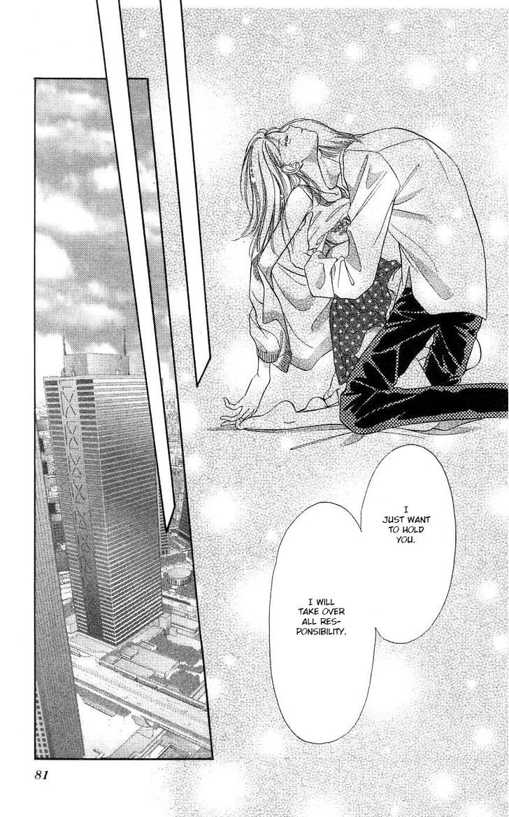 Tokyo Juliet Chapter 26 #9