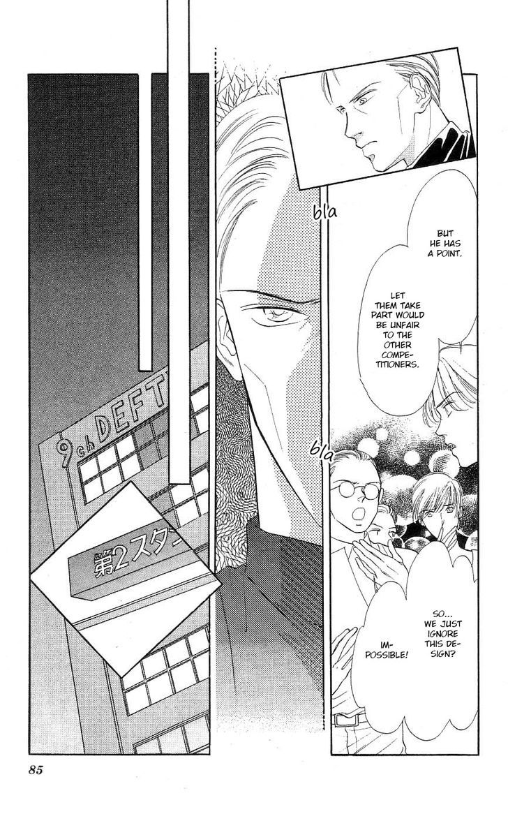 Tokyo Juliet Chapter 26 #13