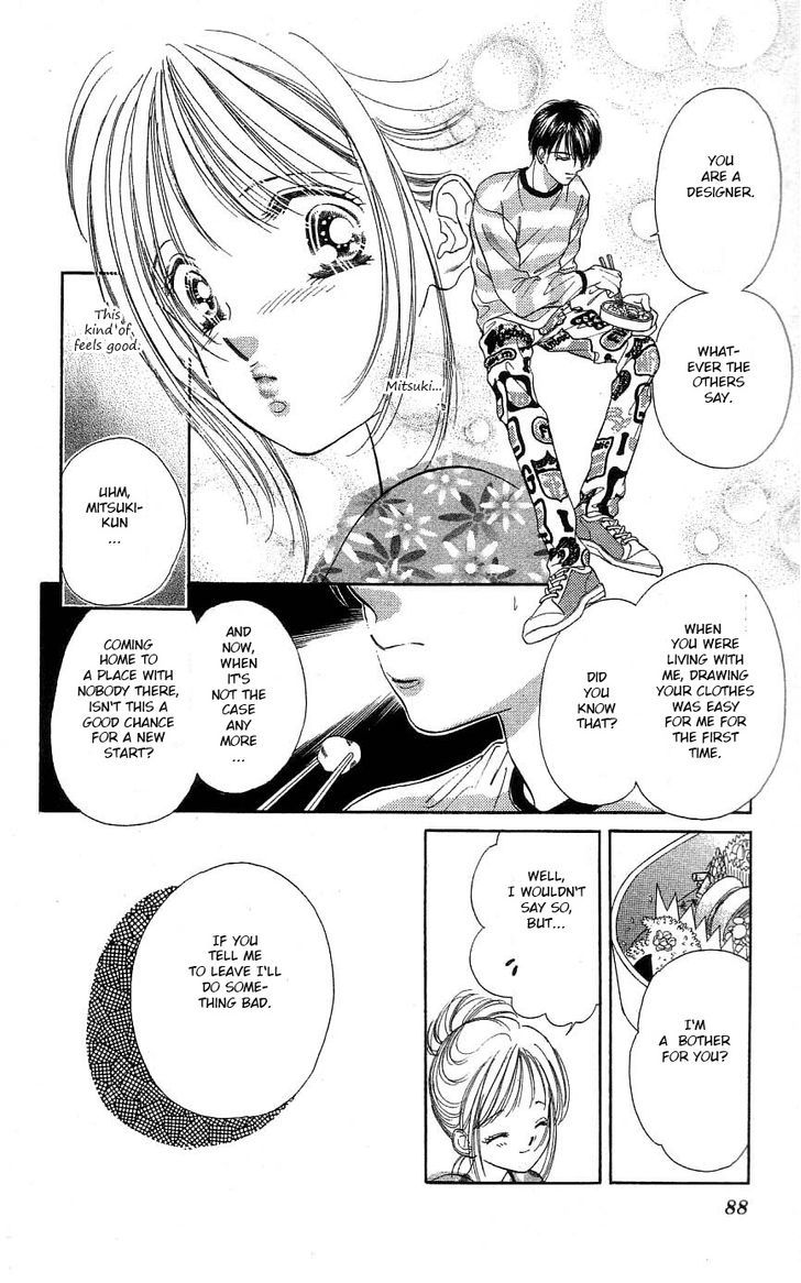 Tokyo Juliet Chapter 26 #16