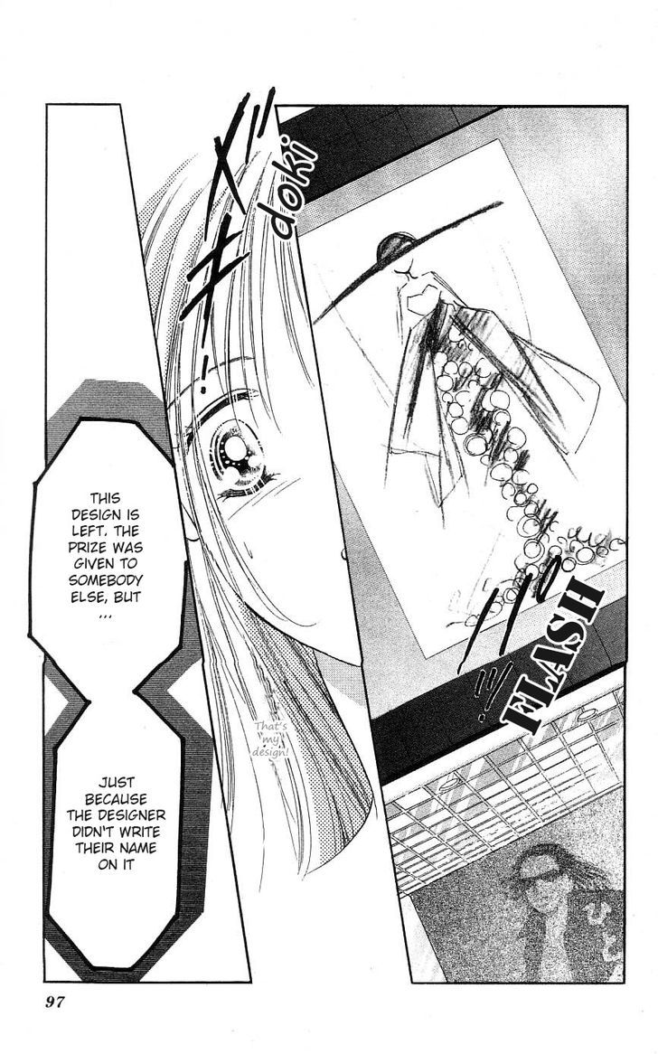 Tokyo Juliet Chapter 26 #25