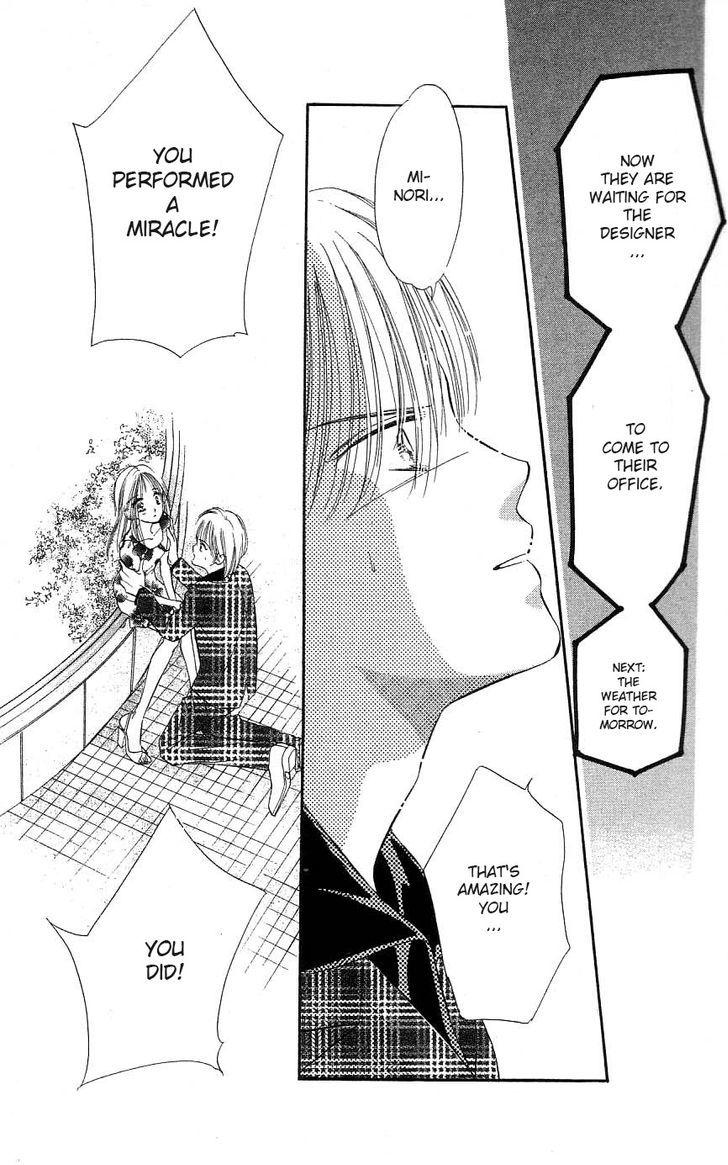 Tokyo Juliet Chapter 26 #28