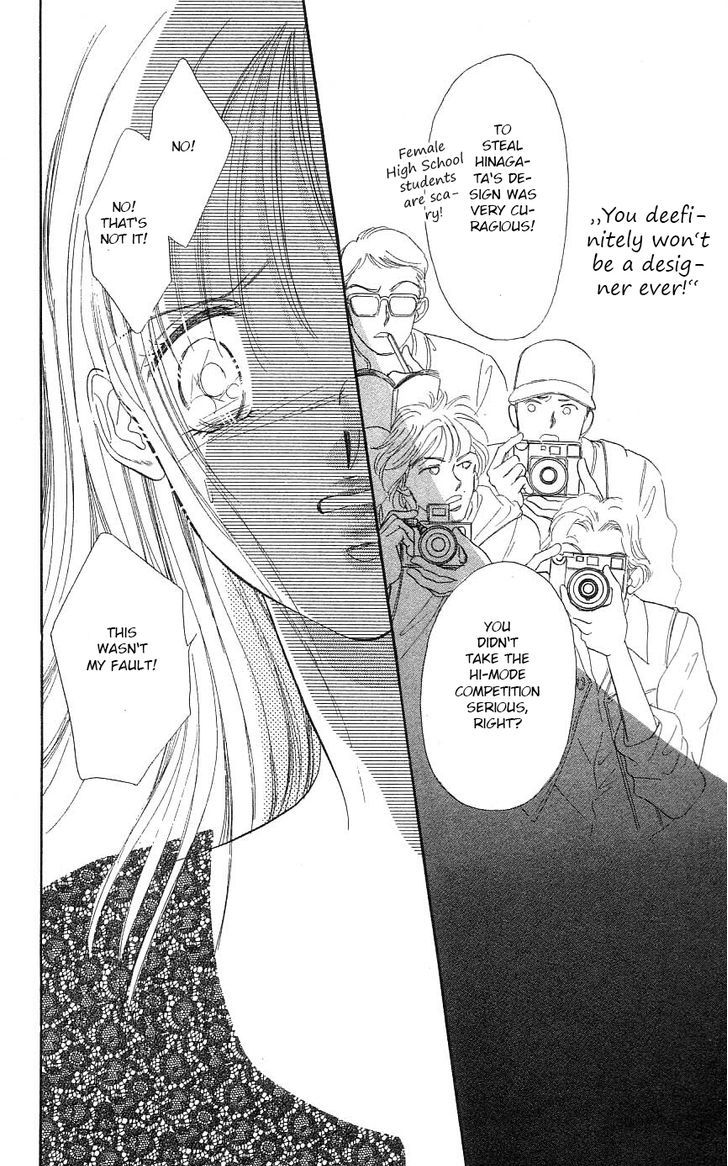 Tokyo Juliet Chapter 25 #1