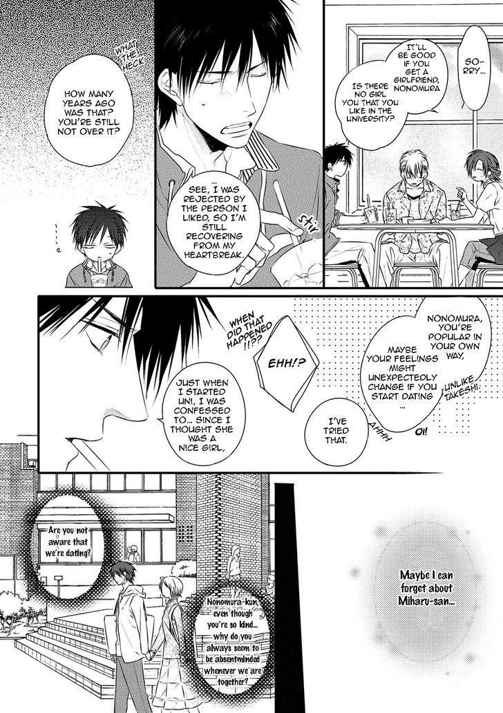 Under The Sunlight With Bentou Boy Chapter 5 #6