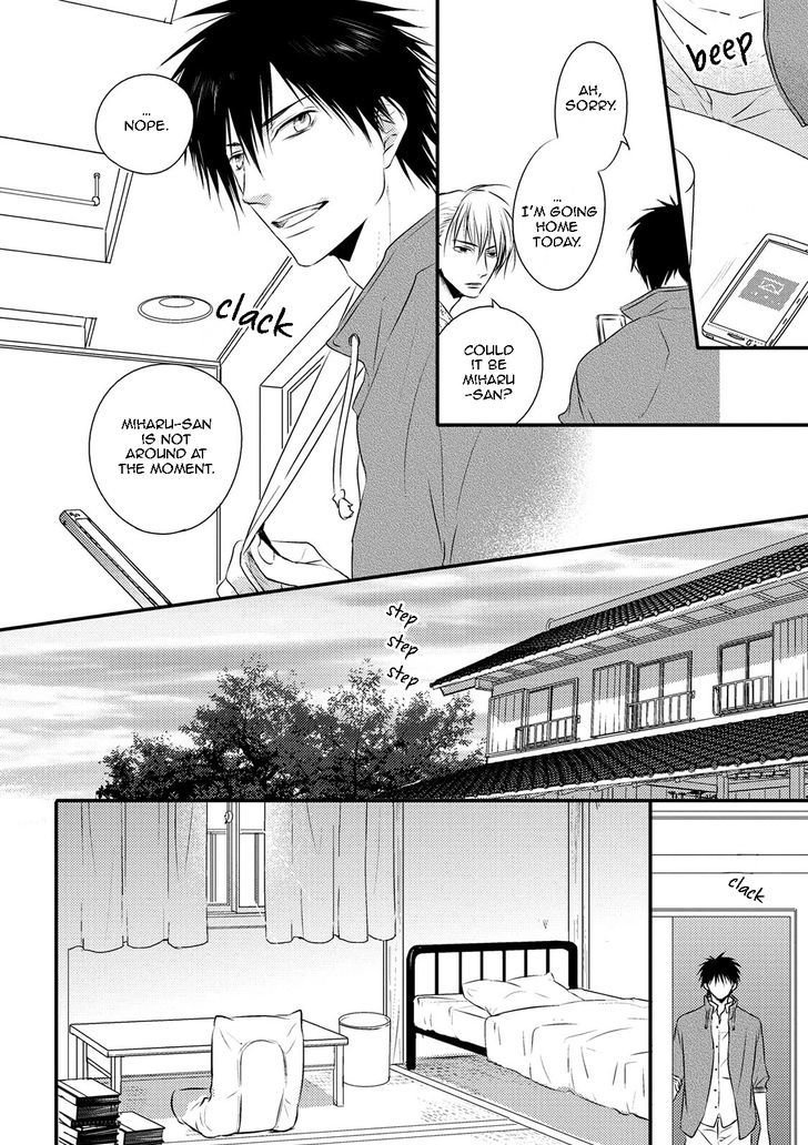 Under The Sunlight With Bentou Boy Chapter 5 #8