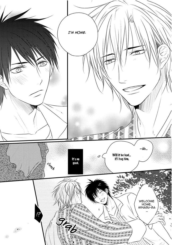 Under The Sunlight With Bentou Boy Chapter 5 #17