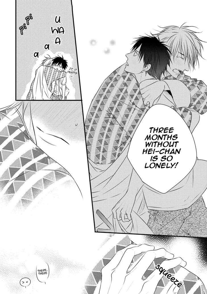 Under The Sunlight With Bentou Boy Chapter 5 #18